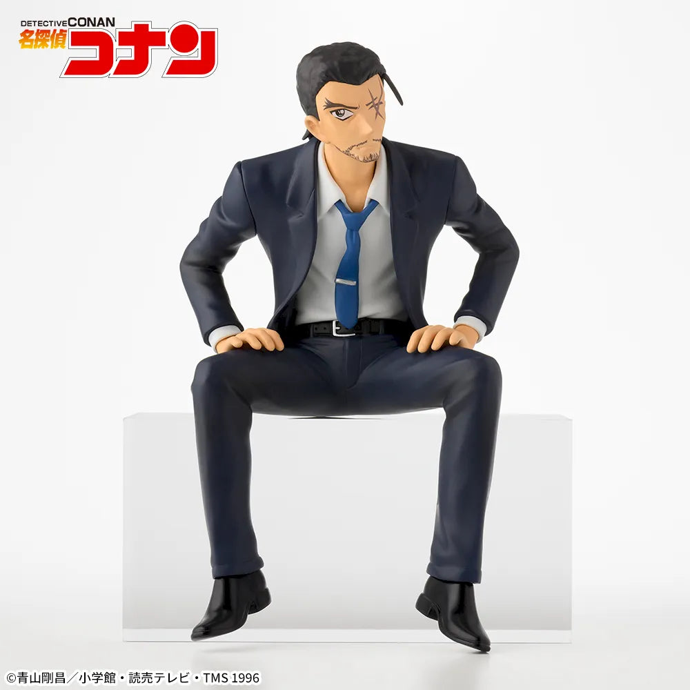 Detective Conan - Yamato Kansuke - Chokonose Premium Figure (SEGA)