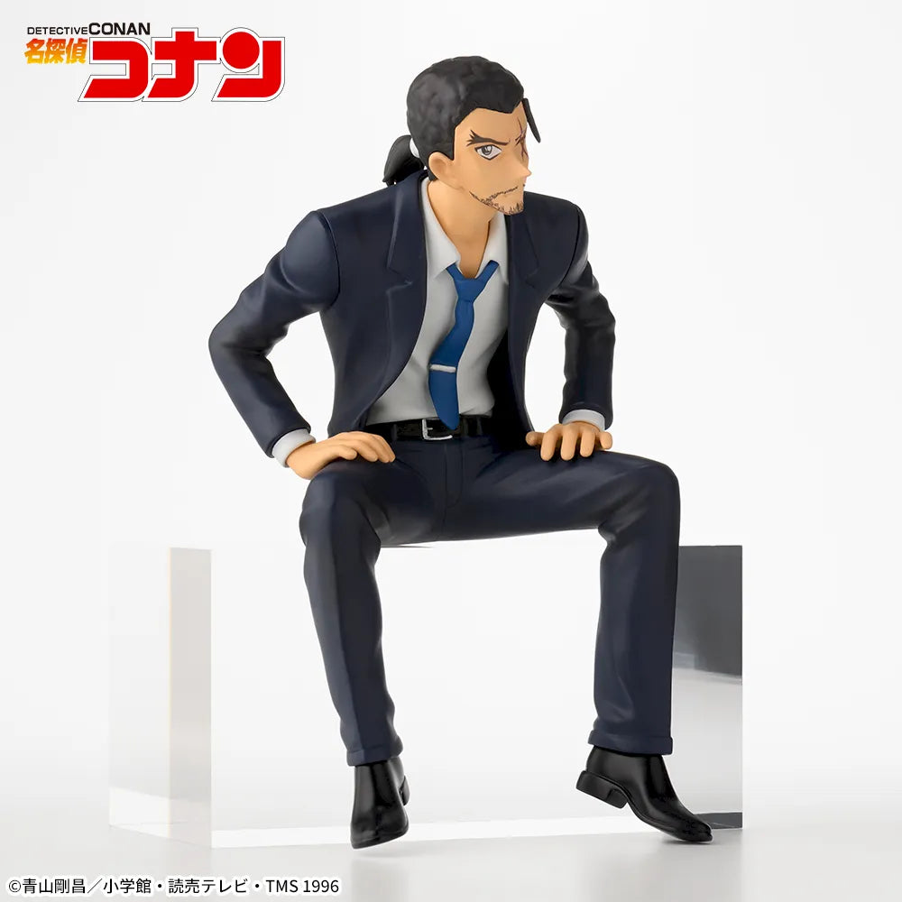 Detective Conan - Yamato Kansuke - Chokonose Premium Figure (SEGA)