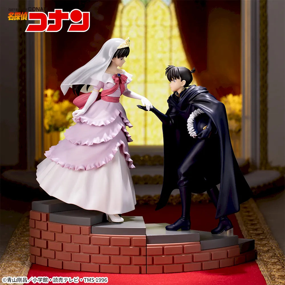 Detective Conan - Kudo Shinichi - XrossLink Figure (SEGA)