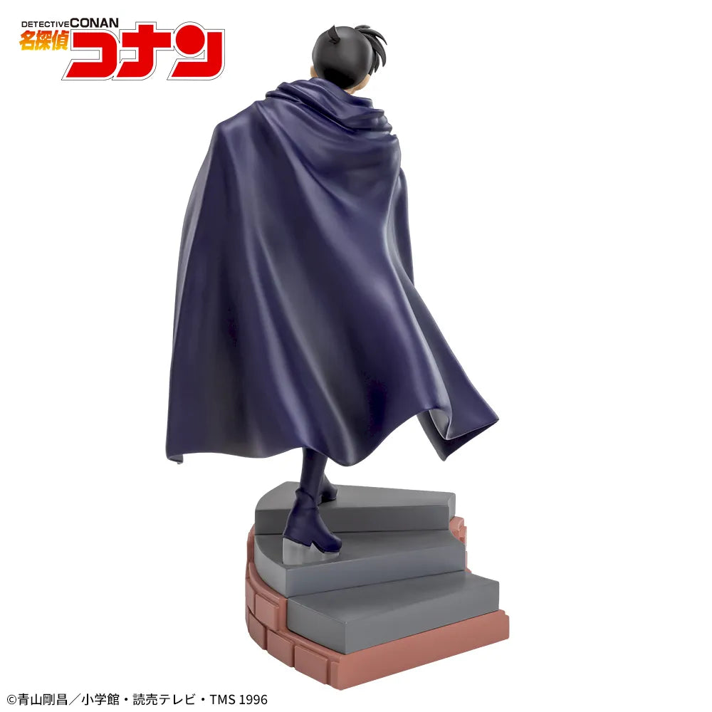Detective Conan - Kudo Shinichi - XrossLink Figure (SEGA)