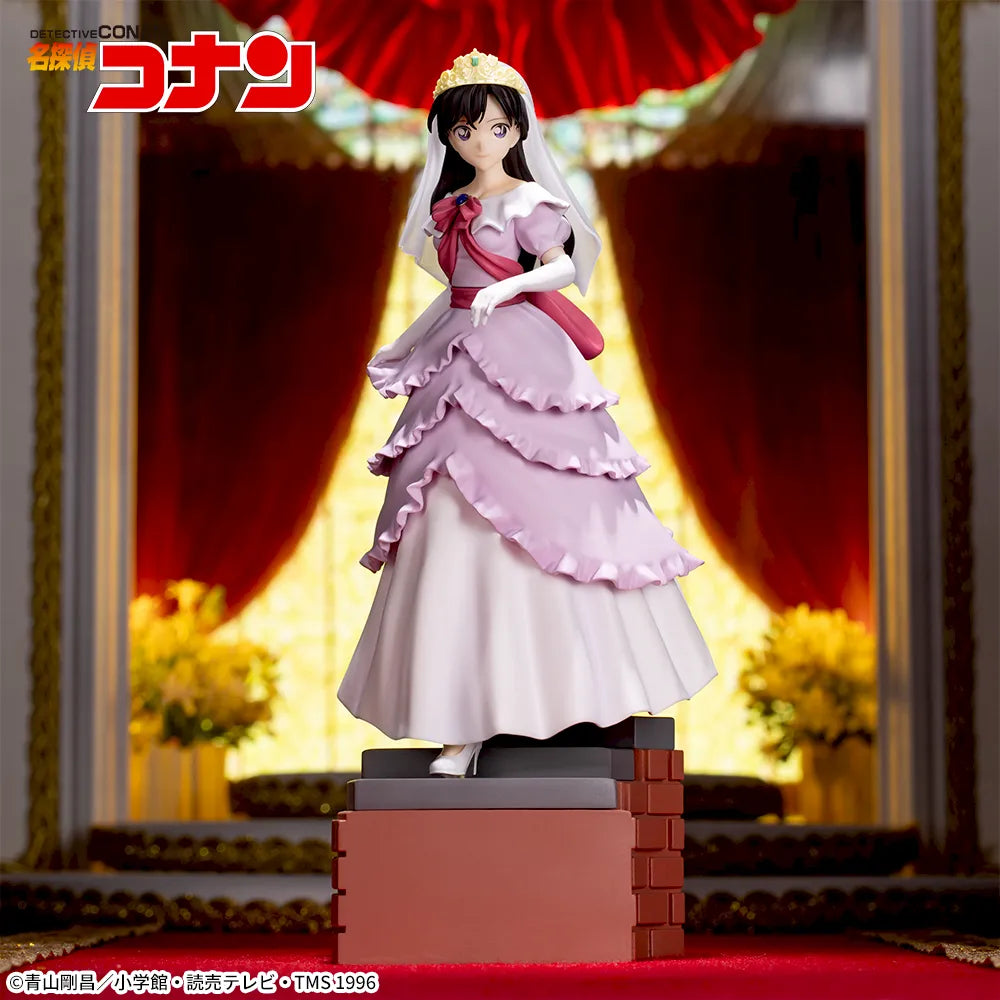 Detective Conan - Mori Ran - XrossLink Figure (SEGA)