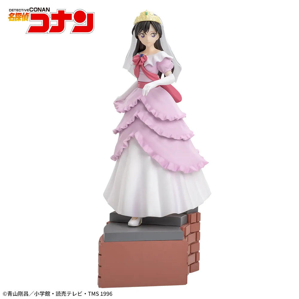 Detective Conan - Mori Ran - XrossLink Figure (SEGA)