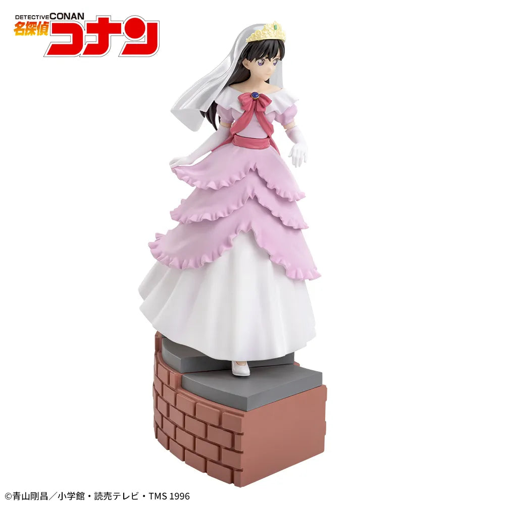 Detective Conan - Mori Ran - XrossLink Figure (SEGA)