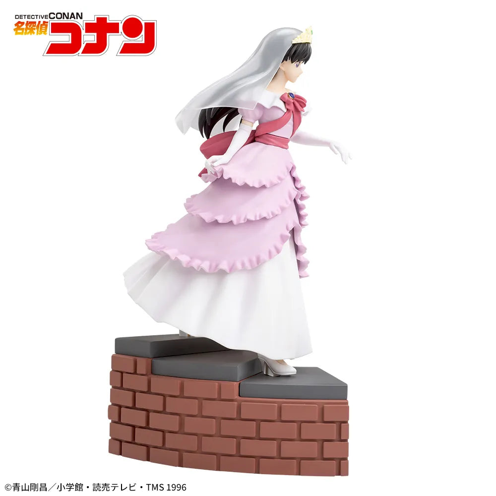 Detective Conan - Mori Ran - XrossLink Figure (SEGA)