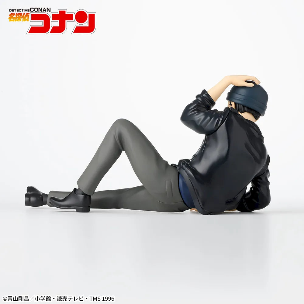 Case Closed - Akai Shuichi - Chokonose Premium Figure (SEGA)