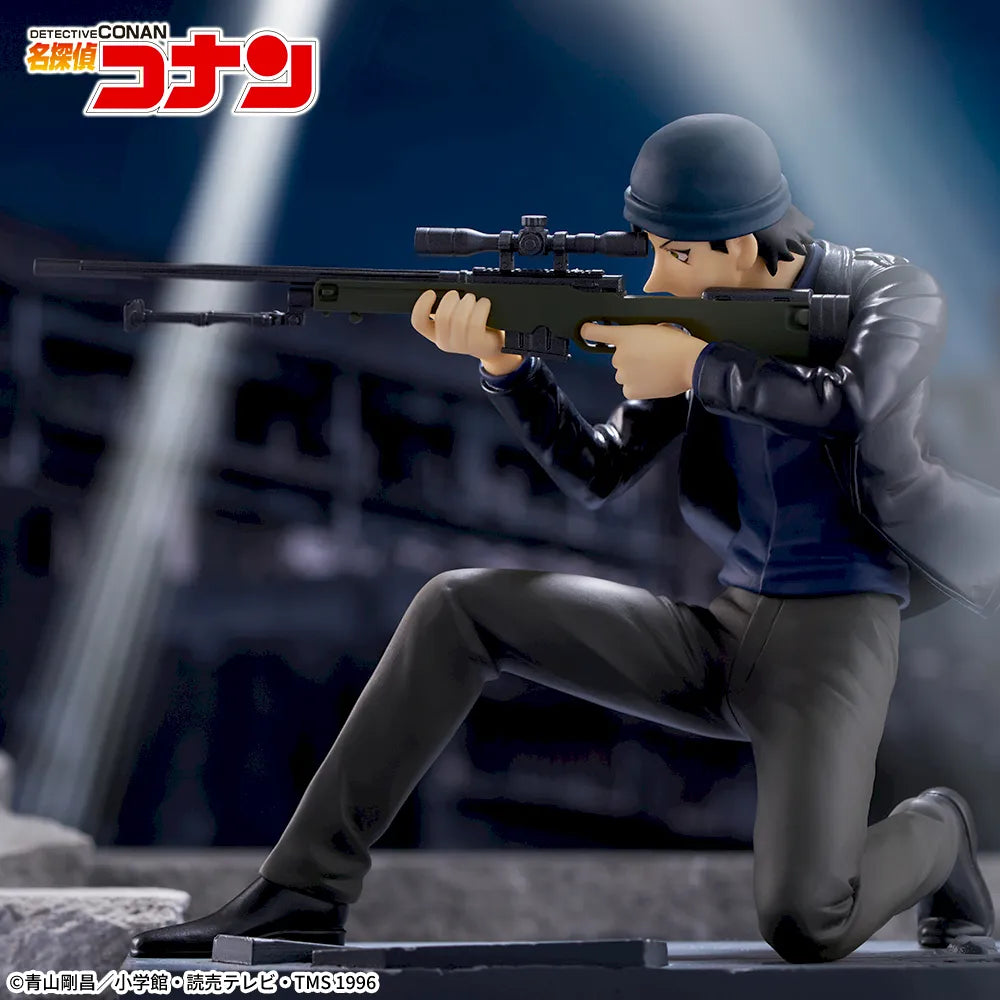 Detective Conan - Akai Shuichi - Luminasta (SEGA)