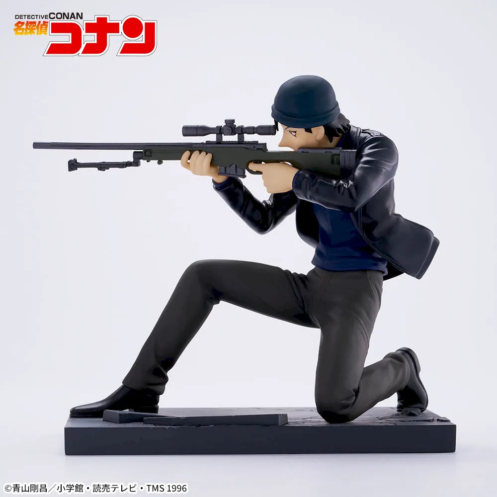 Detective Conan - Akai Shuichi - Luminasta (SEGA)