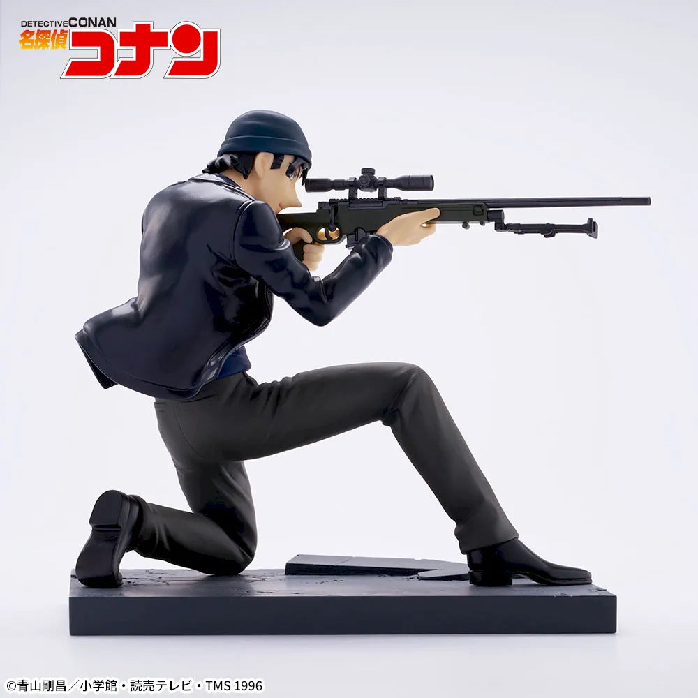 Detective Conan - Akai Shuichi - Luminasta (SEGA)