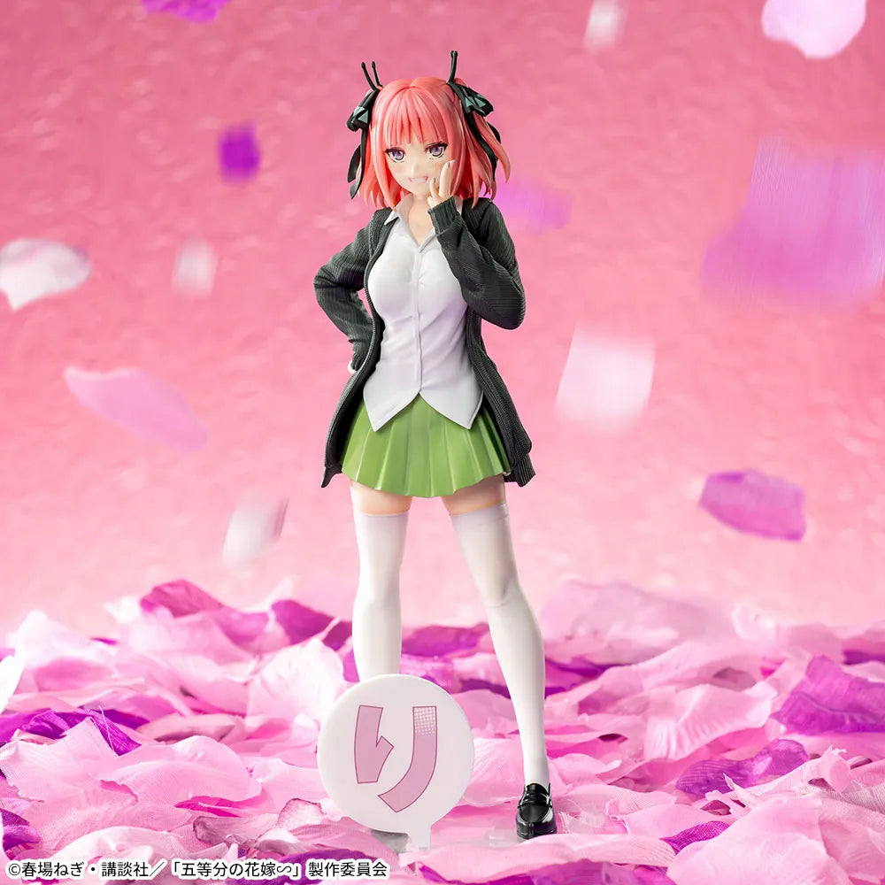 The Quintessential Quintuplets - Nino Nakano - Luminasta (SEGA)