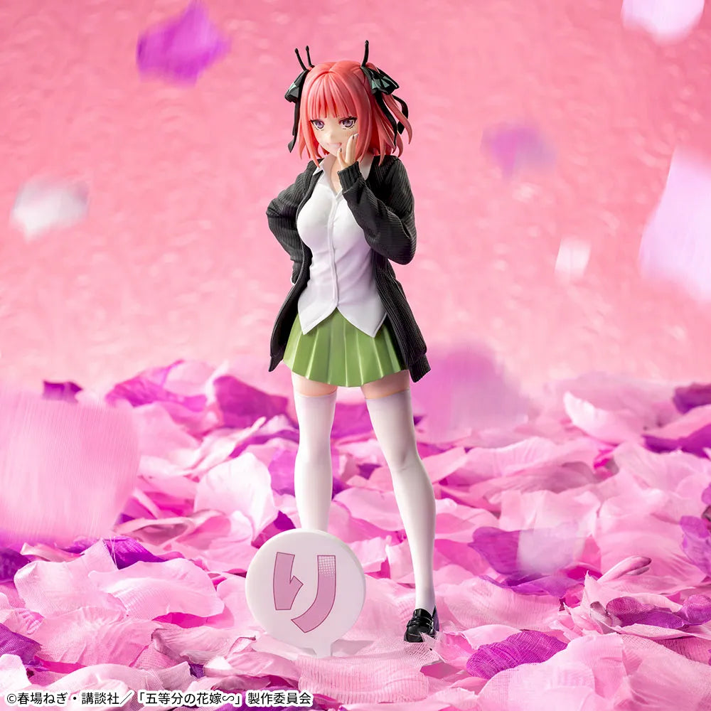 The Quintessential Quintuplets - Nino Nakano - Luminasta (SEGA)