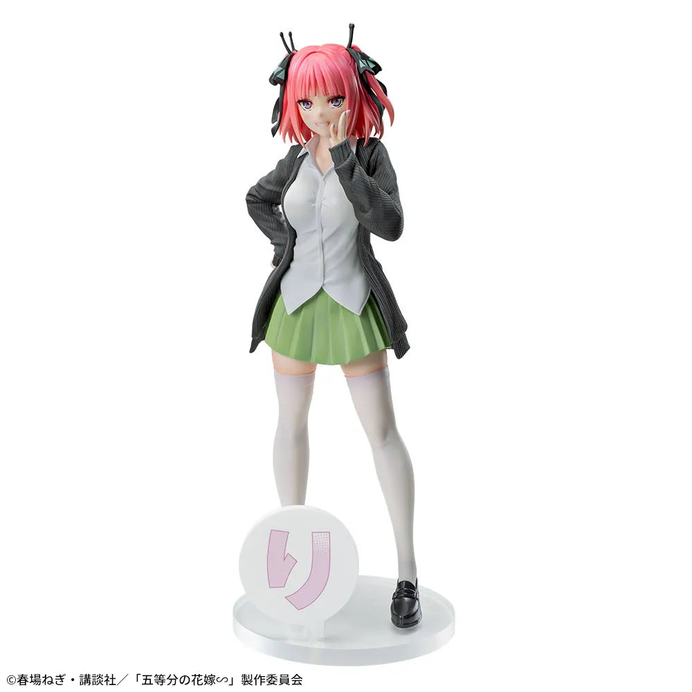 The Quintessential Quintuplets - Nino Nakano - Luminasta (SEGA)
