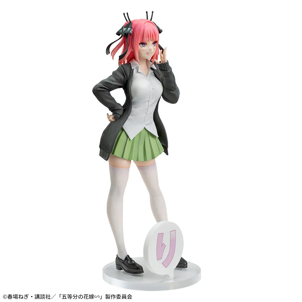 The Quintessential Quintuplets - Nino Nakano - Luminasta (SEGA)