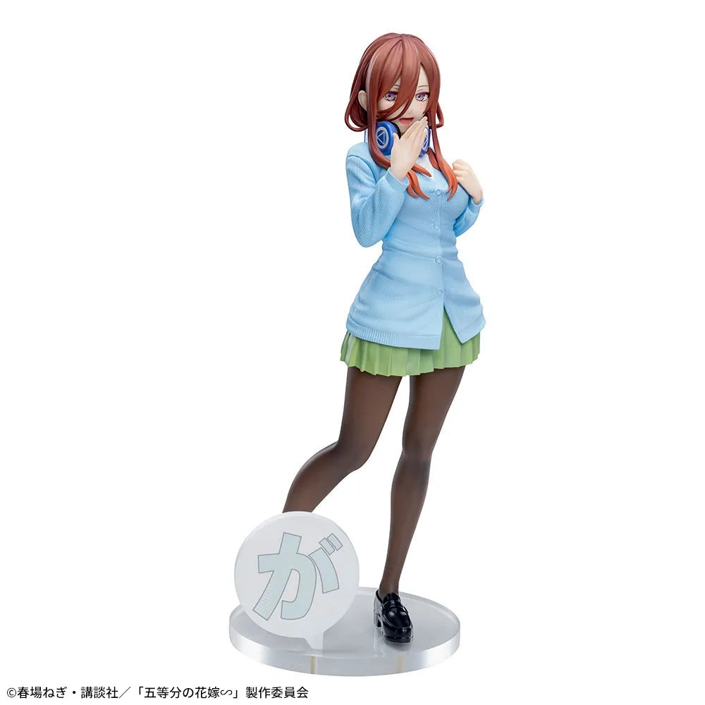 The Quintessential Quintuplets - Nakano Miku - Luminasta (SEGA)