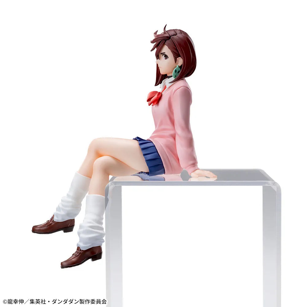 Dandadan - Ayase Momo - Chokonose Premium Figure ~Vol.1~ (SEGA)