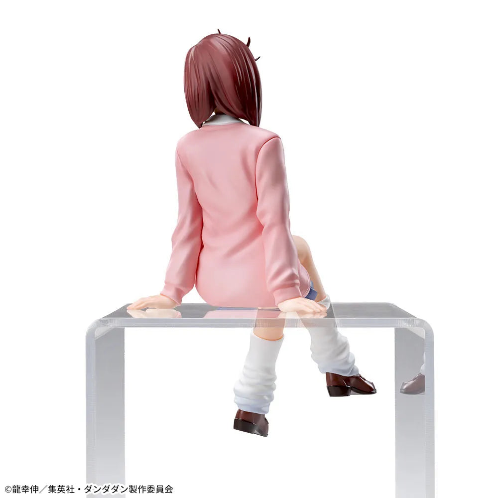 Dandadan - Ayase Momo - Chokonose Premium Figure ~Vol.1~ (SEGA)