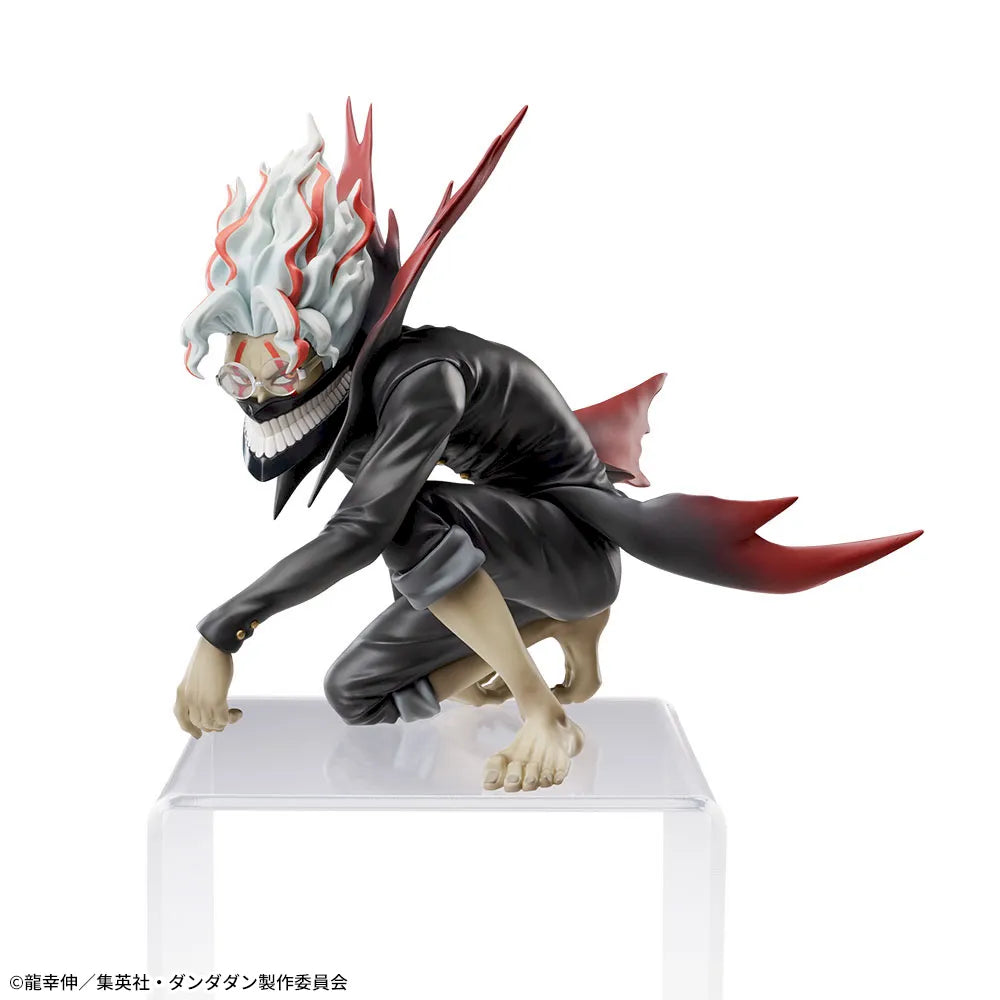Dandadan - Okarun (Transformed) - Chokonose Premium Figure (SEGA)