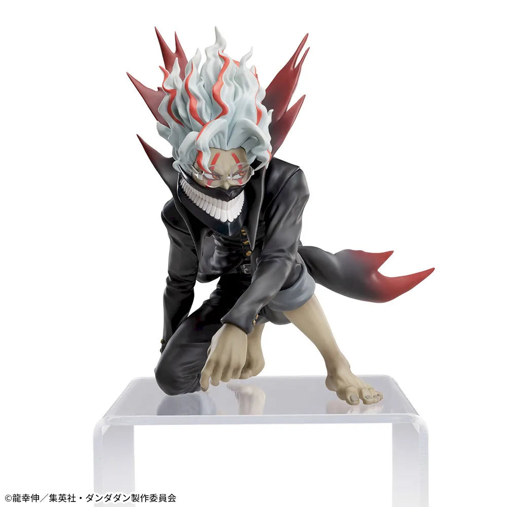 Dandadan - Okarun (Transformed) - Chokonose Premium Figure (SEGA)
