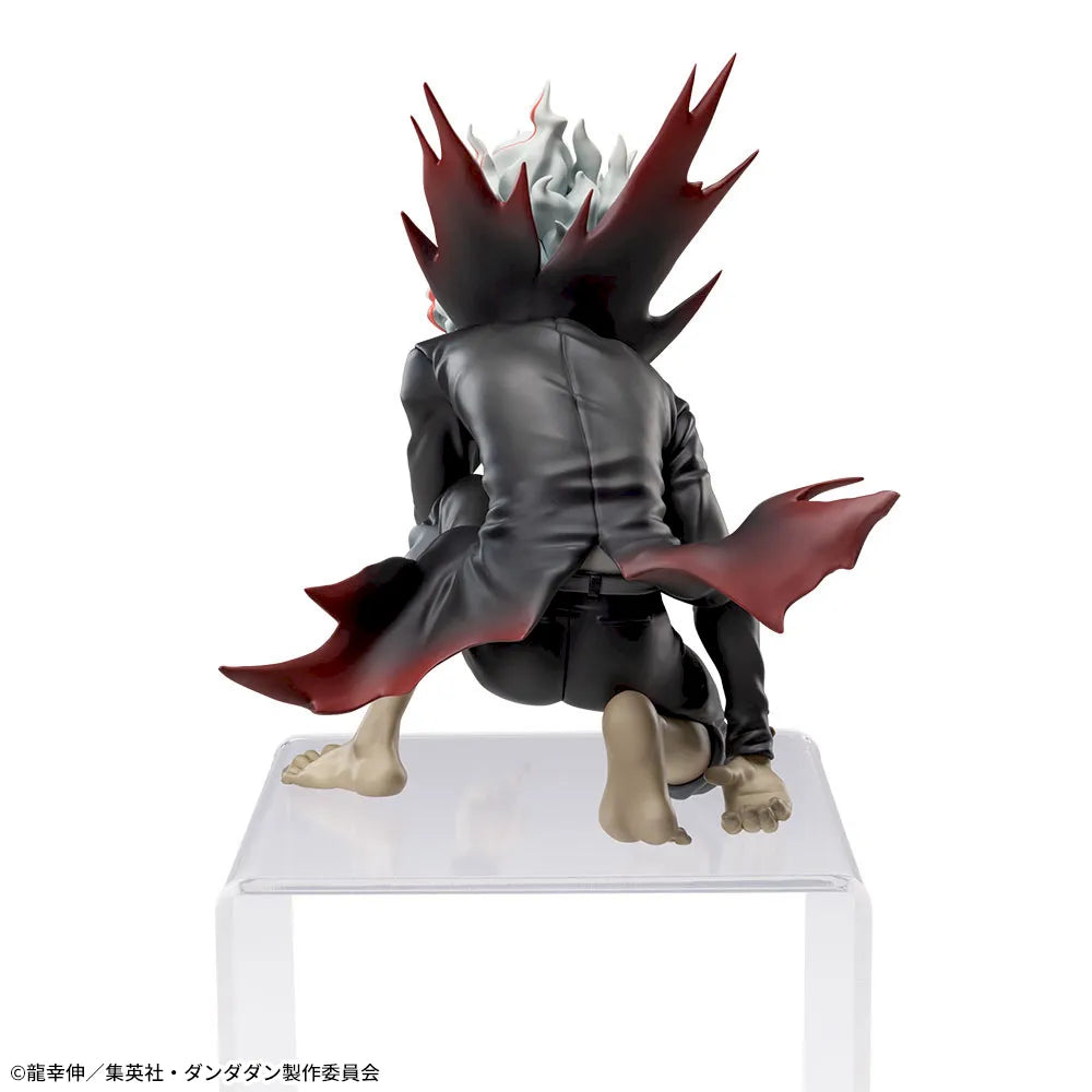Dandadan - Okarun (Transformed) - Chokonose Premium Figure (SEGA)