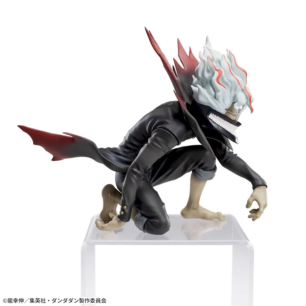 Dandadan - Okarun (Transformed) - Chokonose Premium Figure (SEGA)