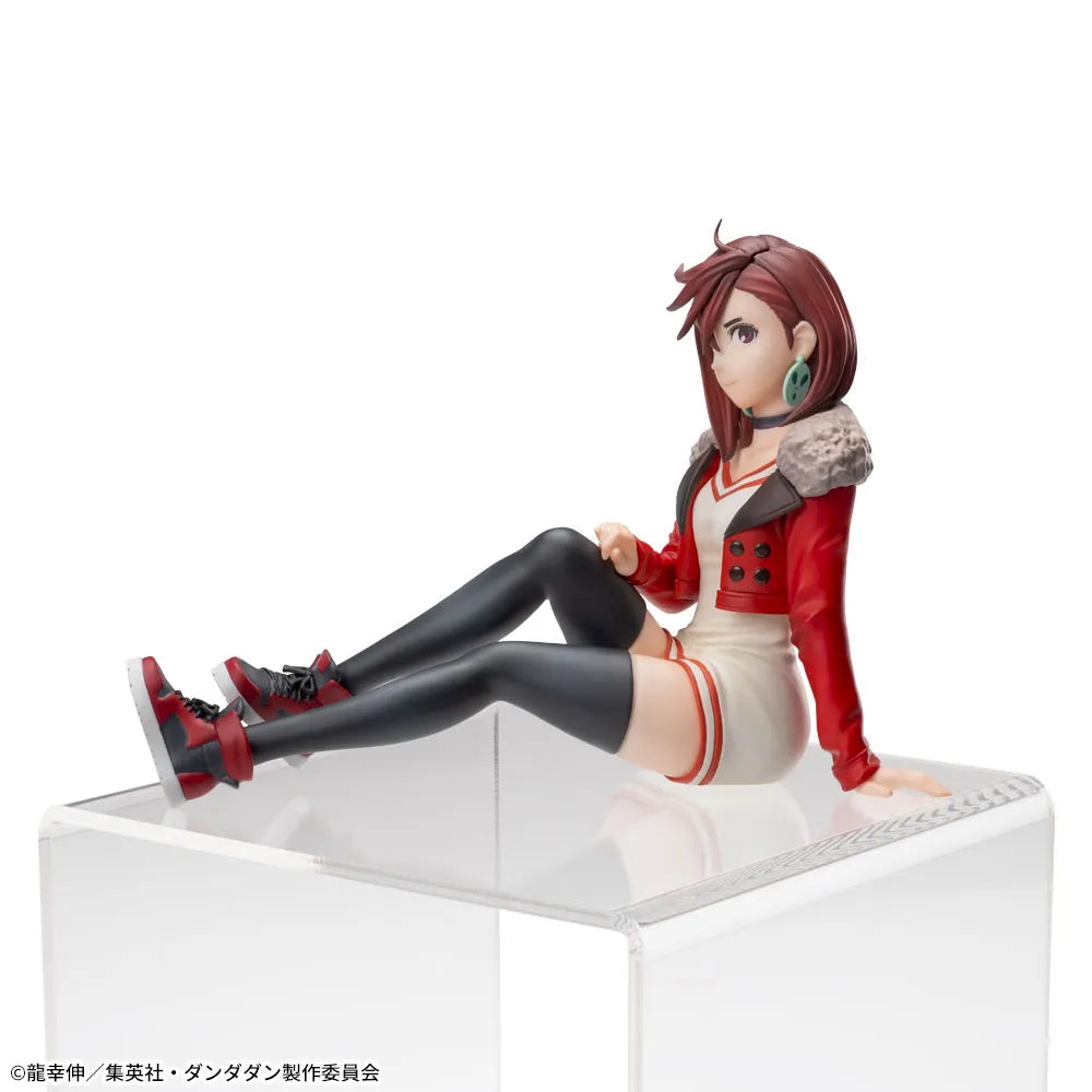 Dandadan - Ayase Momo - Chokonose Premium Figure ~Vol.2~ (SEGA)