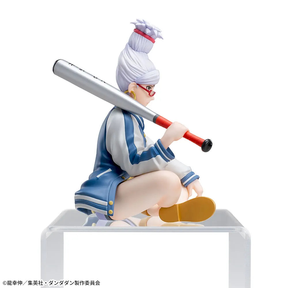 Dandadan - Ayase Seiko - Chokonose Premium Figure (SEGA)