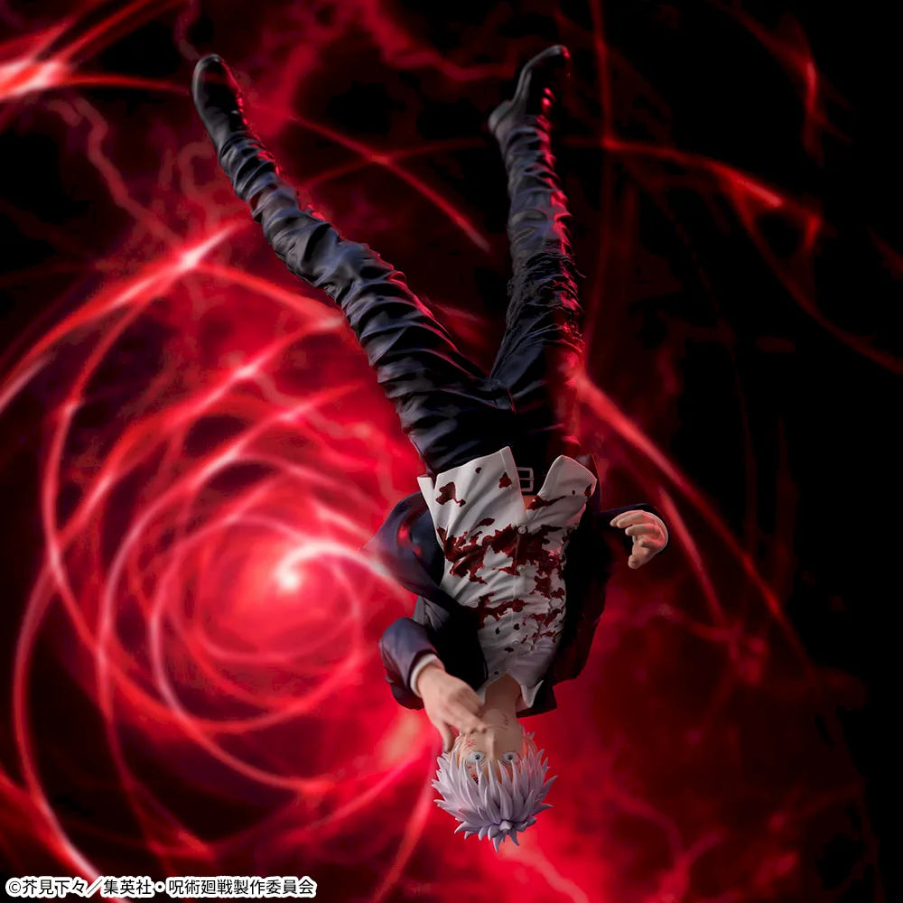 Jujutsu Kaisen Season 2 - Gojo Satoru - FIGURIZMα ~Cursed Technique Reversal: Red~ (SEGA)