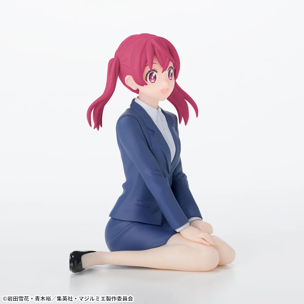 Magilumiere Co. Ltd. - Sakuragi Kana - Chokonose Premium Figure (SEGA)