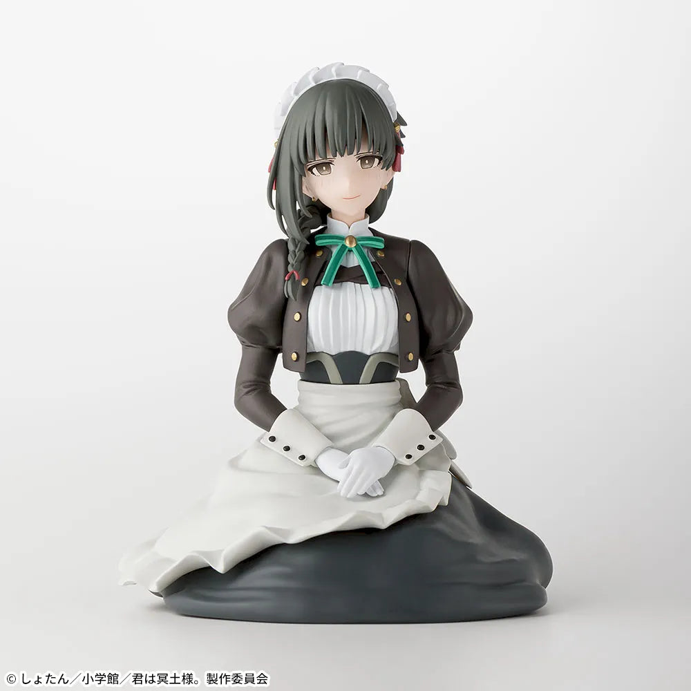 You Are Ms. Servant - Yokoya Yuki - Chokonose Premium Figure (SEGA)