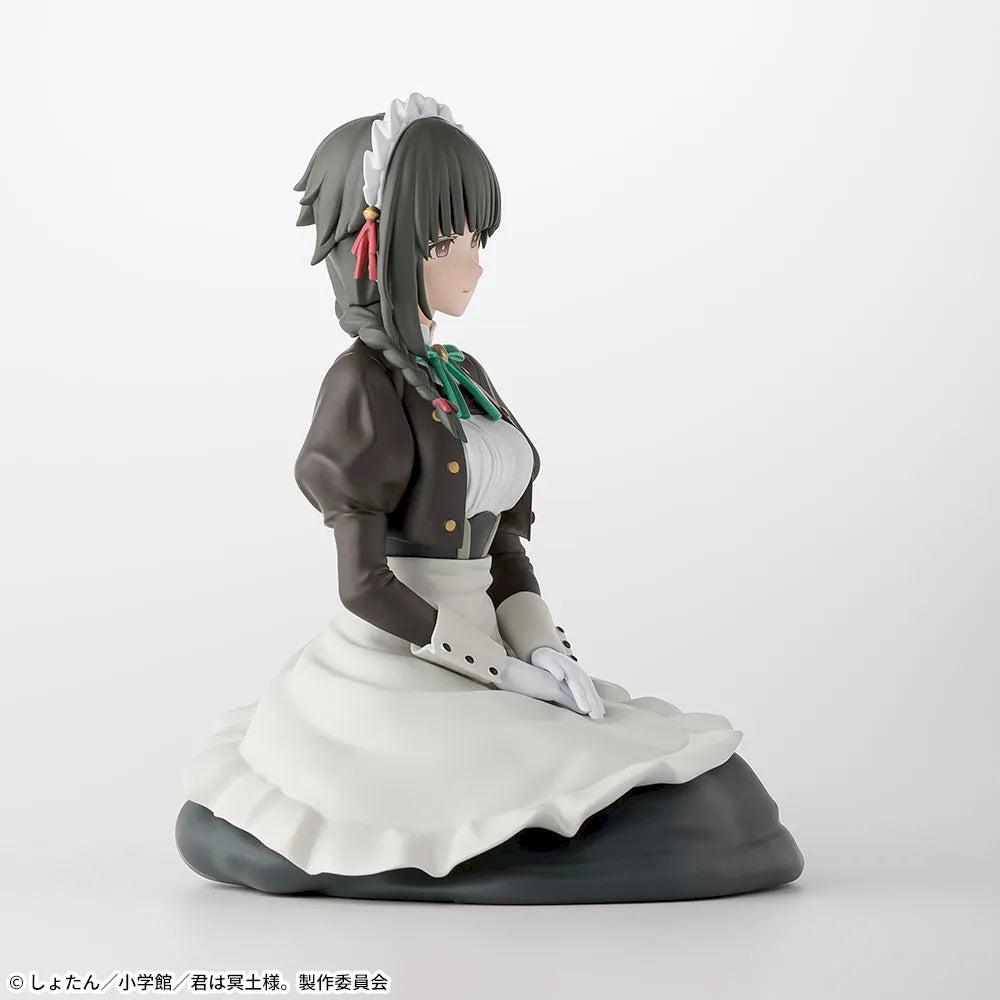 You Are Ms. Servant - Yokoya Yuki - Chokonose Premium Figure (SEGA)