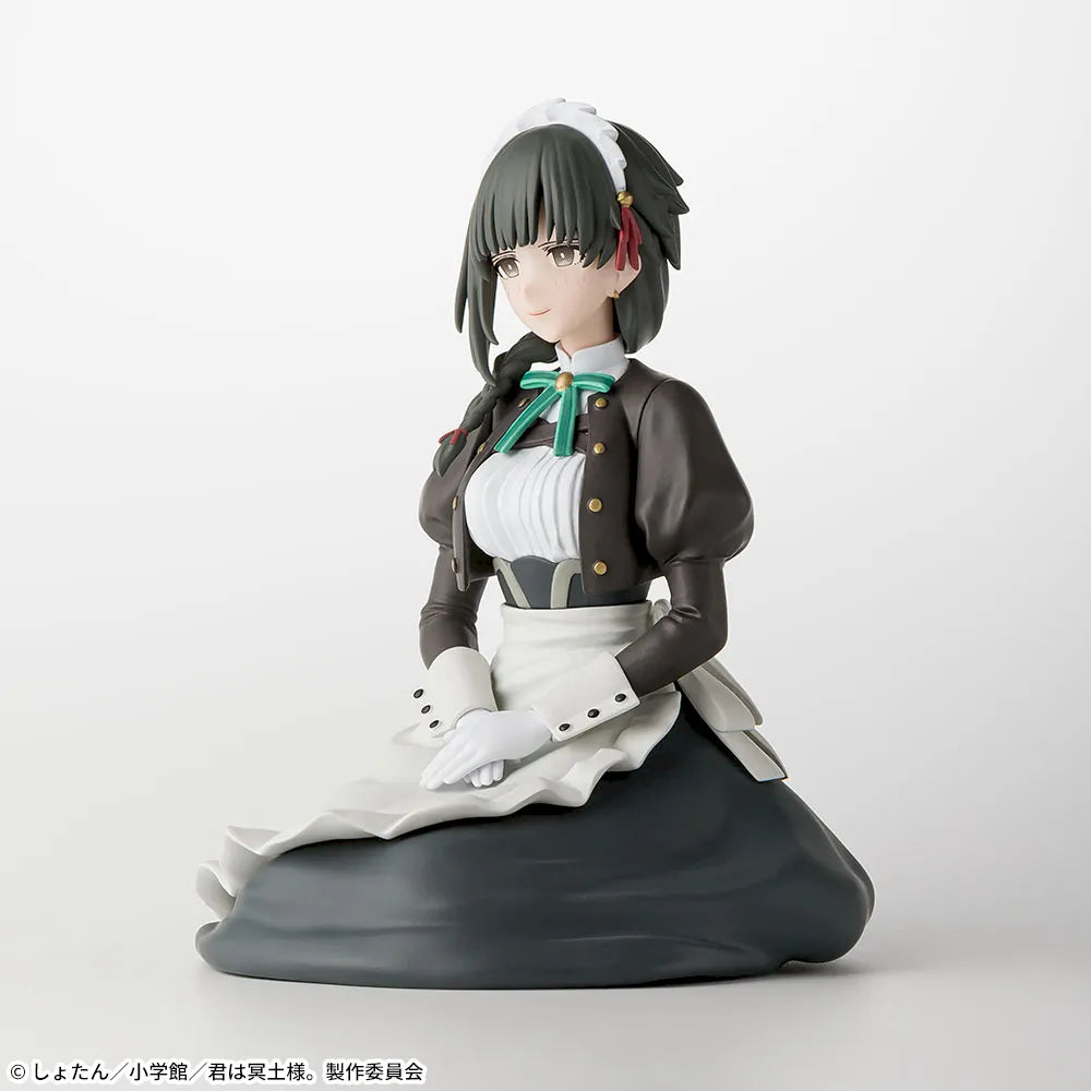 You Are Ms. Servant - Yokoya Yuki - Chokonose Premium Figure (SEGA)