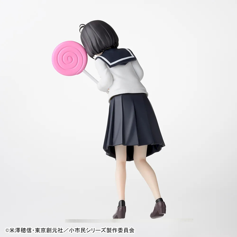 Shoshimin Series - Osanai Yuki - Desktop x Decorate Collection (SEGA)
