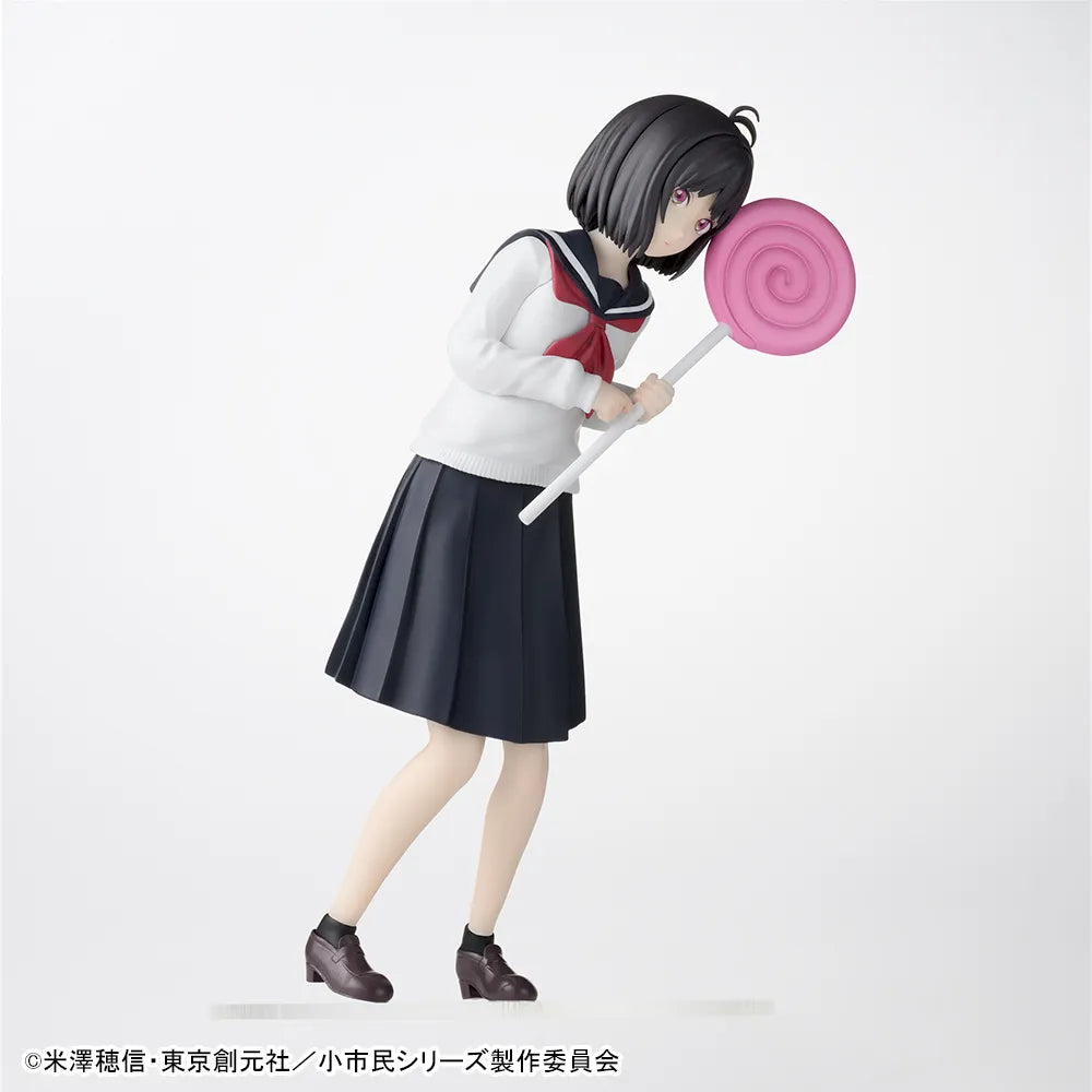 Shoshimin Series - Osanai Yuki - Desktop x Decorate Collection (SEGA)