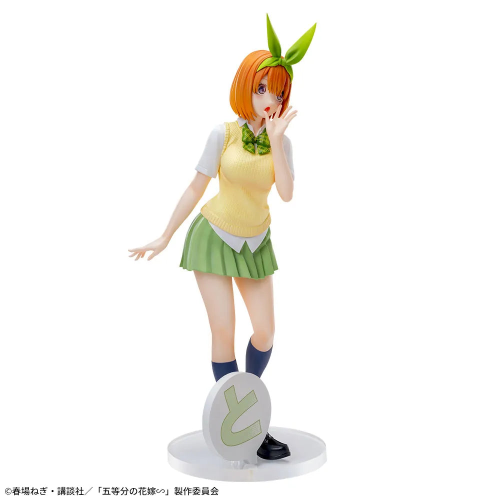 The Quintessential Quintuplets - Nakano Yotsuba - Luminasta (SEGA)