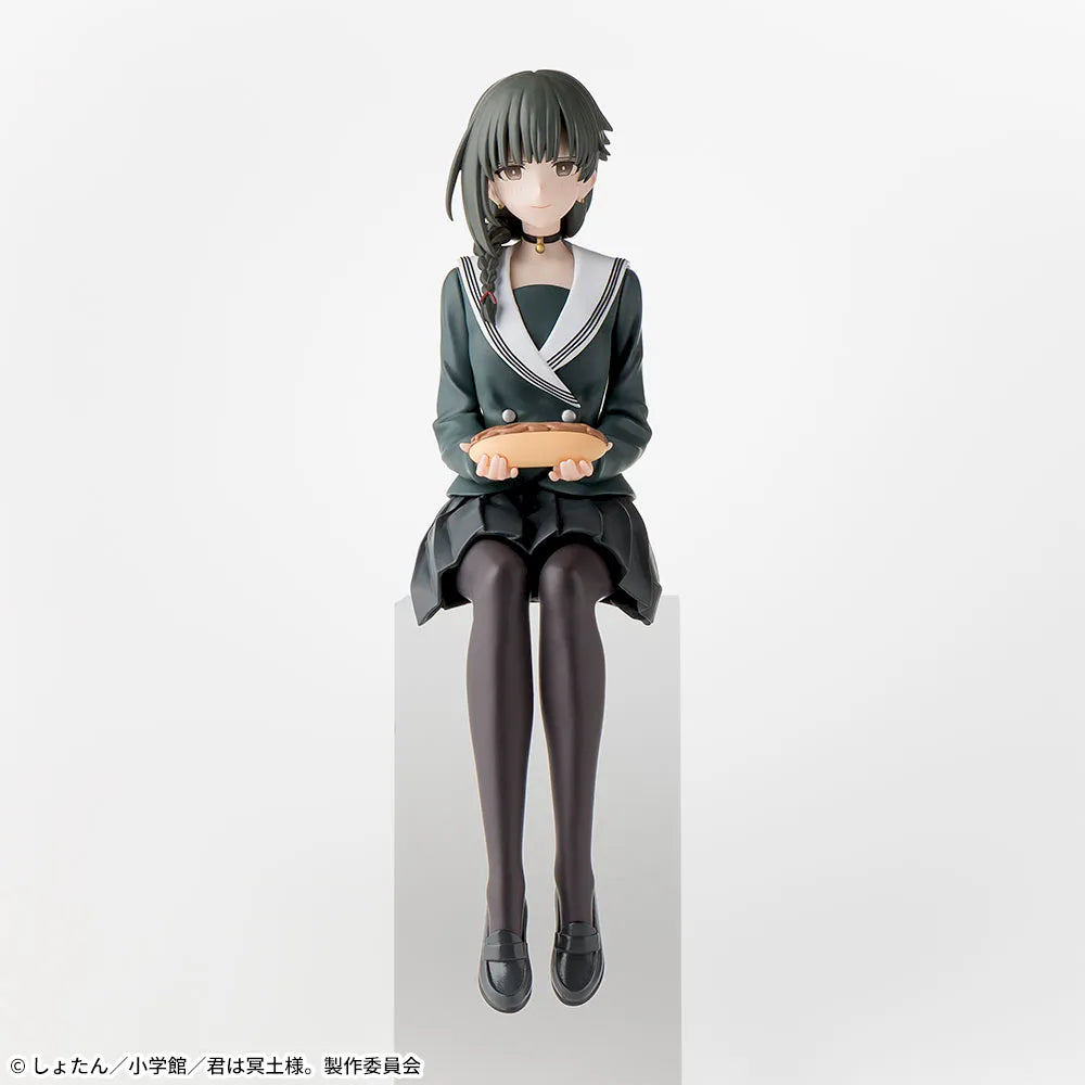 You Are Ms. Servant - Yokoya Yuki - Chokonose Premium Figure ~Uniform~ (SEGA)