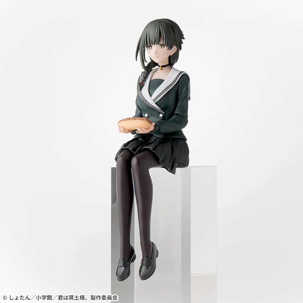 You Are Ms. Servant - Yokoya Yuki - Chokonose Premium Figure ~Uniform~ (SEGA)