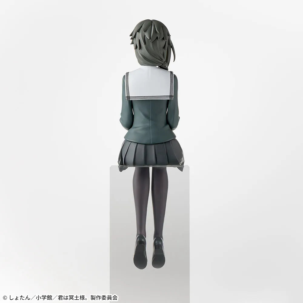 You Are Ms. Servant - Yokoya Yuki - Chokonose Premium Figure ~Uniform~ (SEGA)