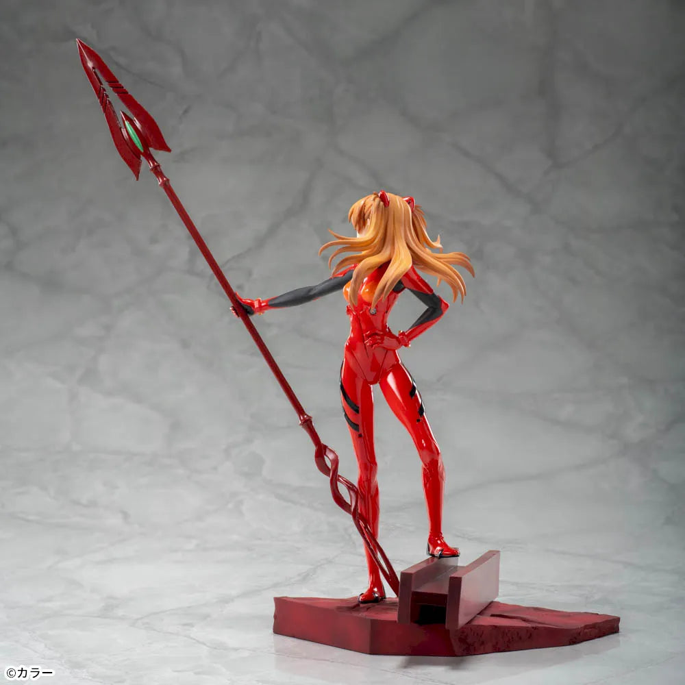 Evangelion: 3.0+1.0 Thrice Upon a Time - Shikinami Asuka Langley - Luminasta ~Spear of Cassius~ (SEGA)
