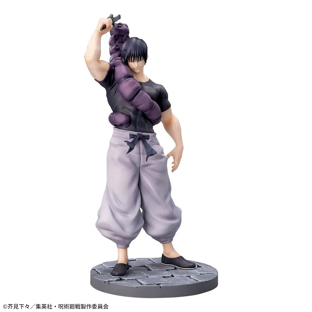 Jujutsu Kaisen - Fushiguro Toji - Jurei (Bukiko) - Luminasta ~Rinsen~ (SEGA)