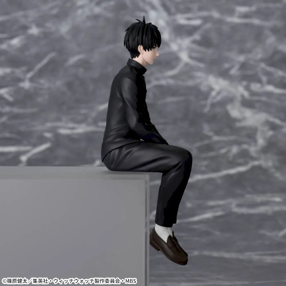 Witch Watch - Otogi Morihito - Chokonose Premium Figure (SEGA)