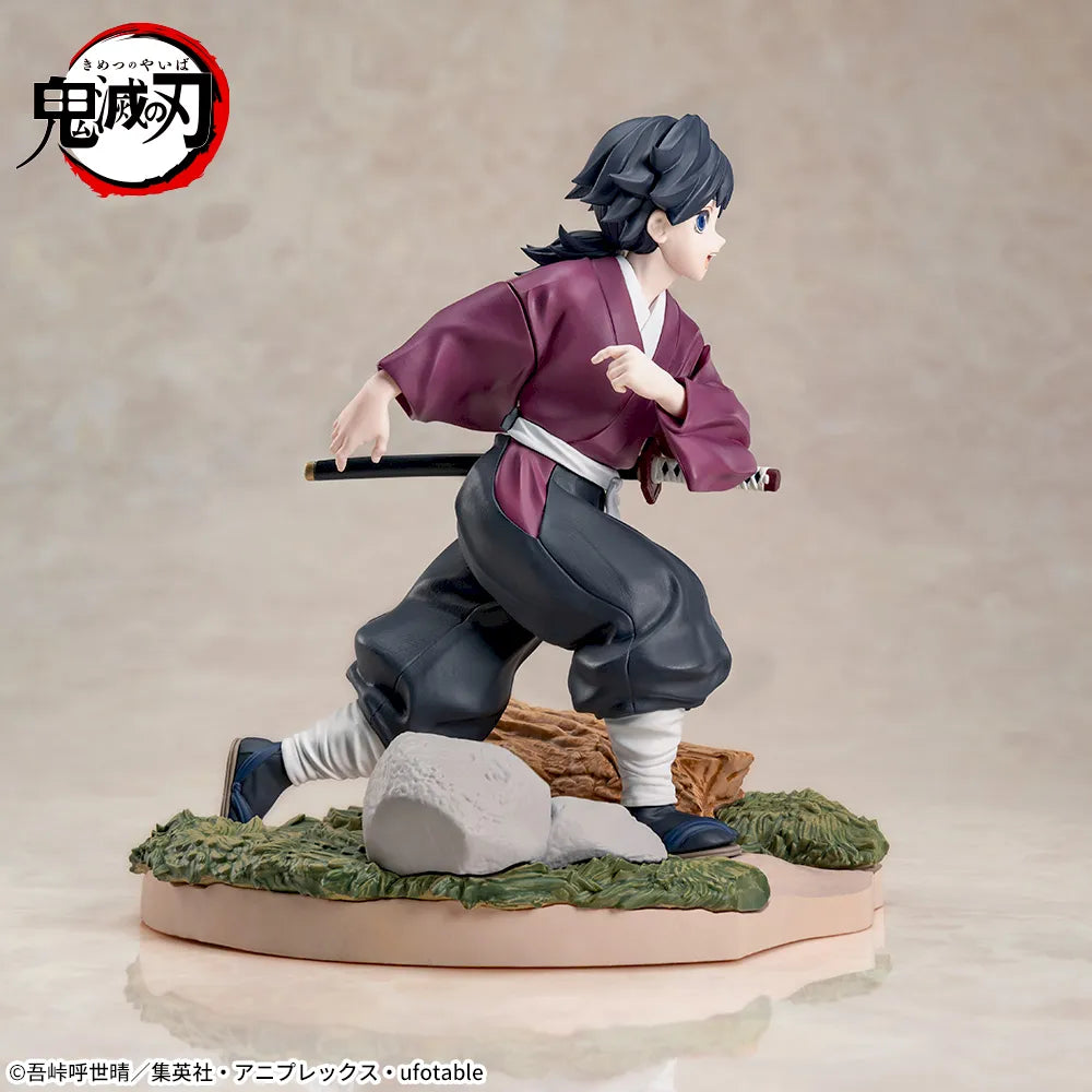 Demon Slayer - Tomioka Giyuu - XrossLink Figure (SEGA)