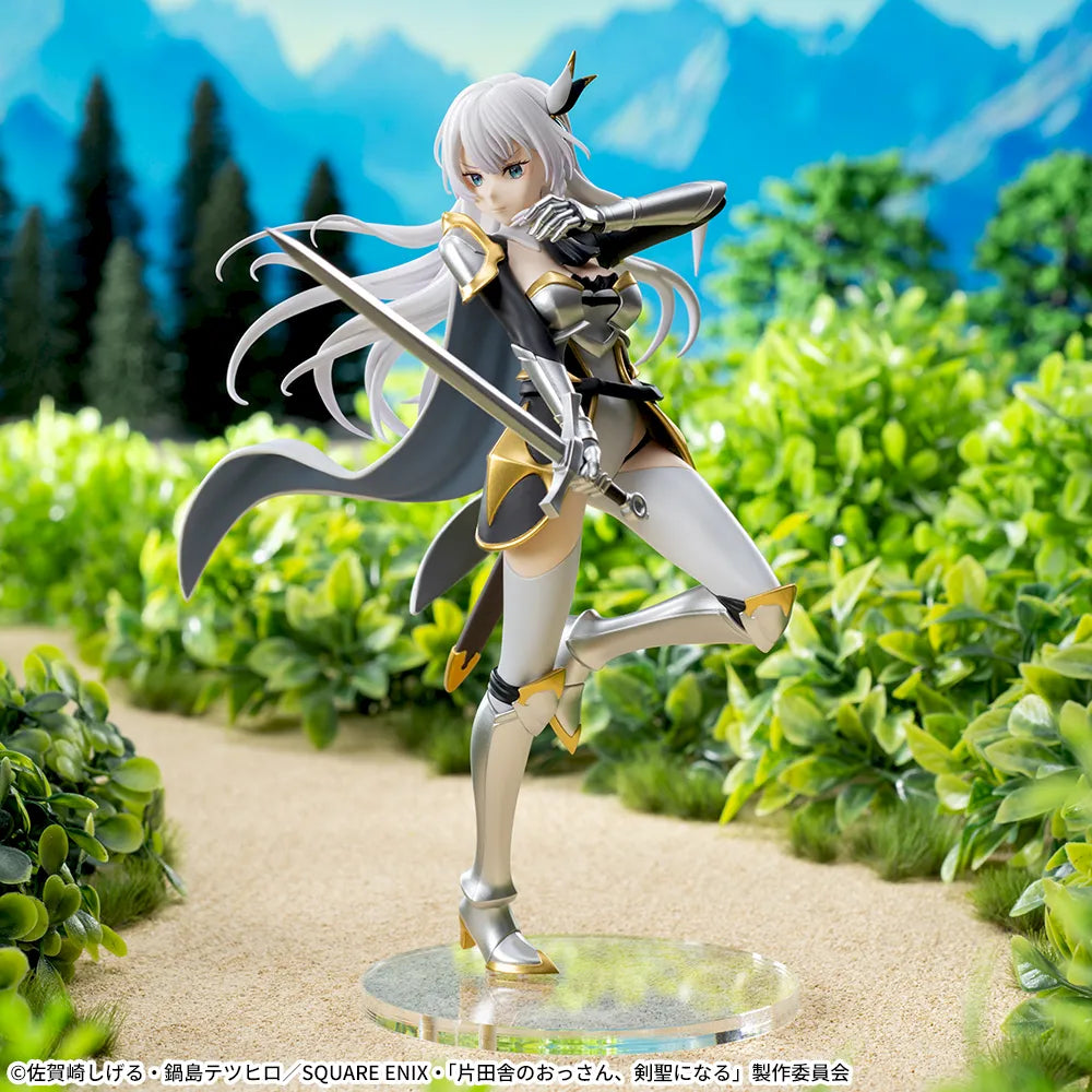From Old Country Bumpkin to Master Swordsman - Alyucia Citrus - High Premium Figure (SEGA)