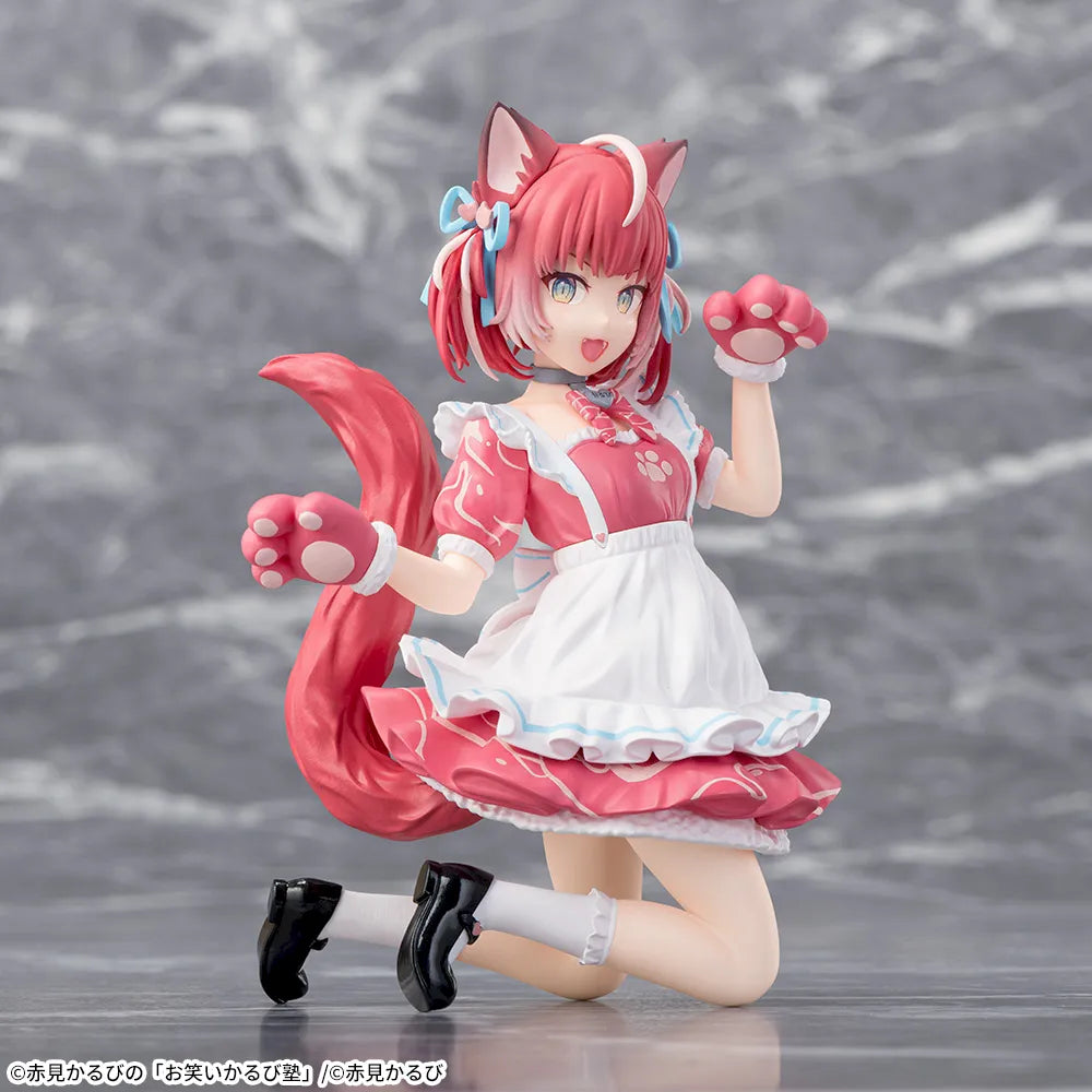 Akami Karubi's Comedy School - Akami Karubi - Chokonose Premium Figure (SEGA)