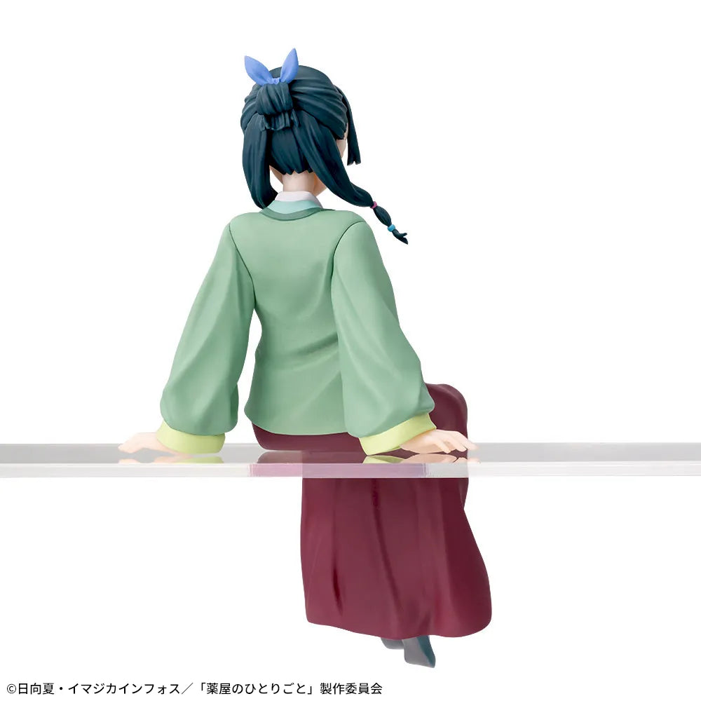 The Apothecary Diaries - Maomao - Chokonose Premium Figure (SEGA)