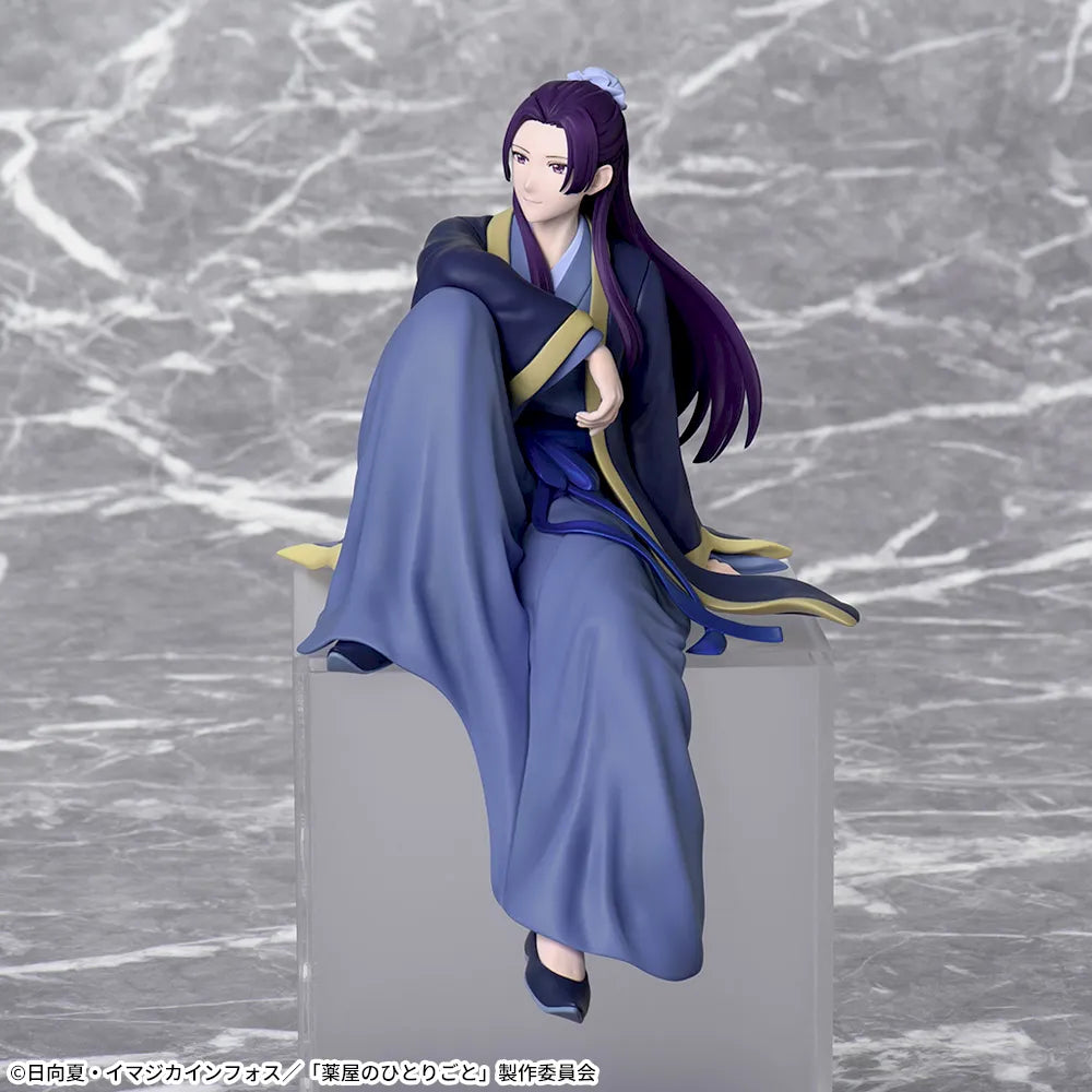 The Apothecary Diaries - Jinshi - Chokonose Premium Figure (SEGA)