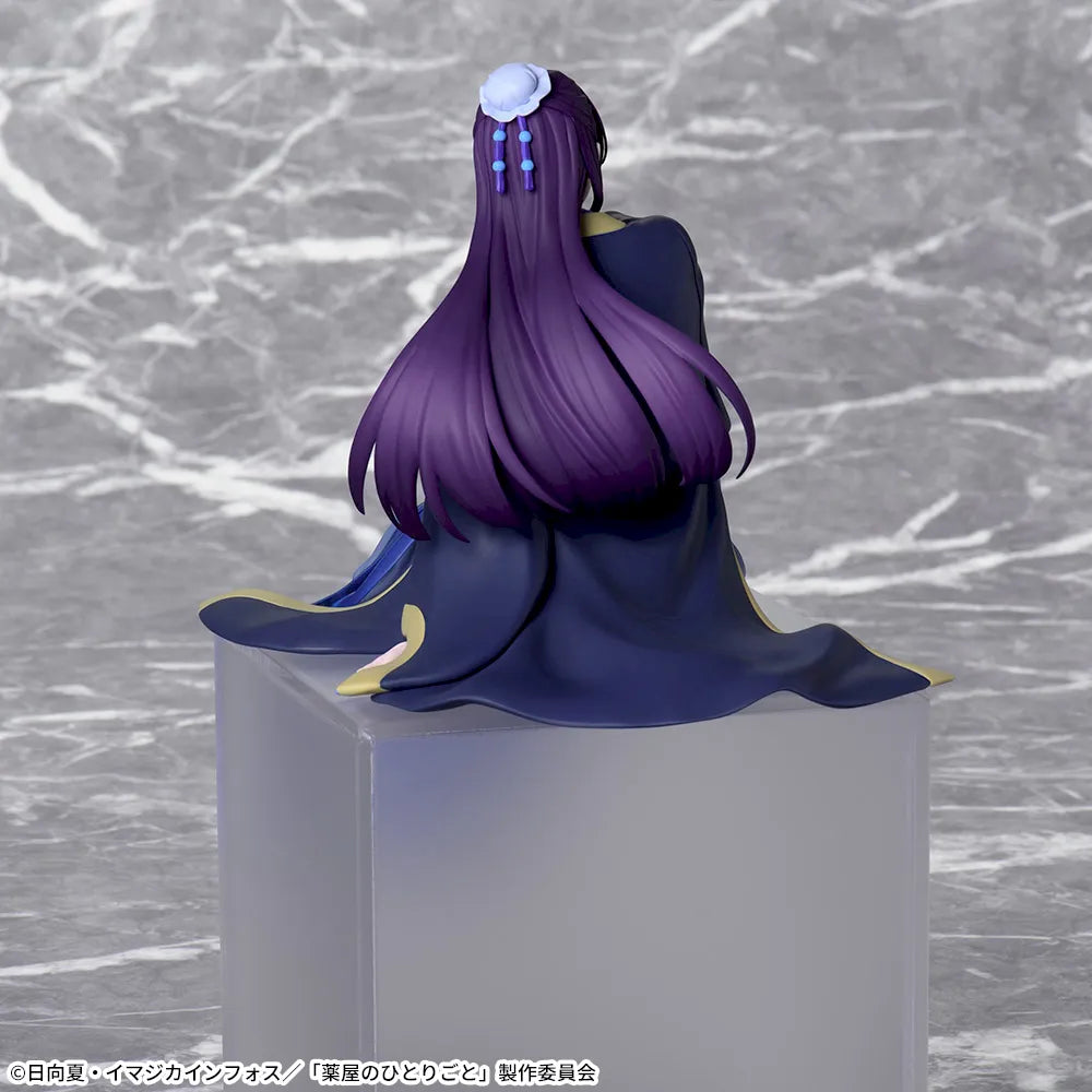 The Apothecary Diaries - Jinshi - Chokonose Premium Figure (SEGA)