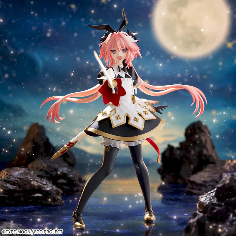 Fate/Grand Order - Astolfo - FIGURIZMα (SEGA)