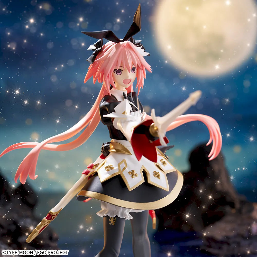 Fate/Grand Order - Astolfo - FIGURIZMα (SEGA)