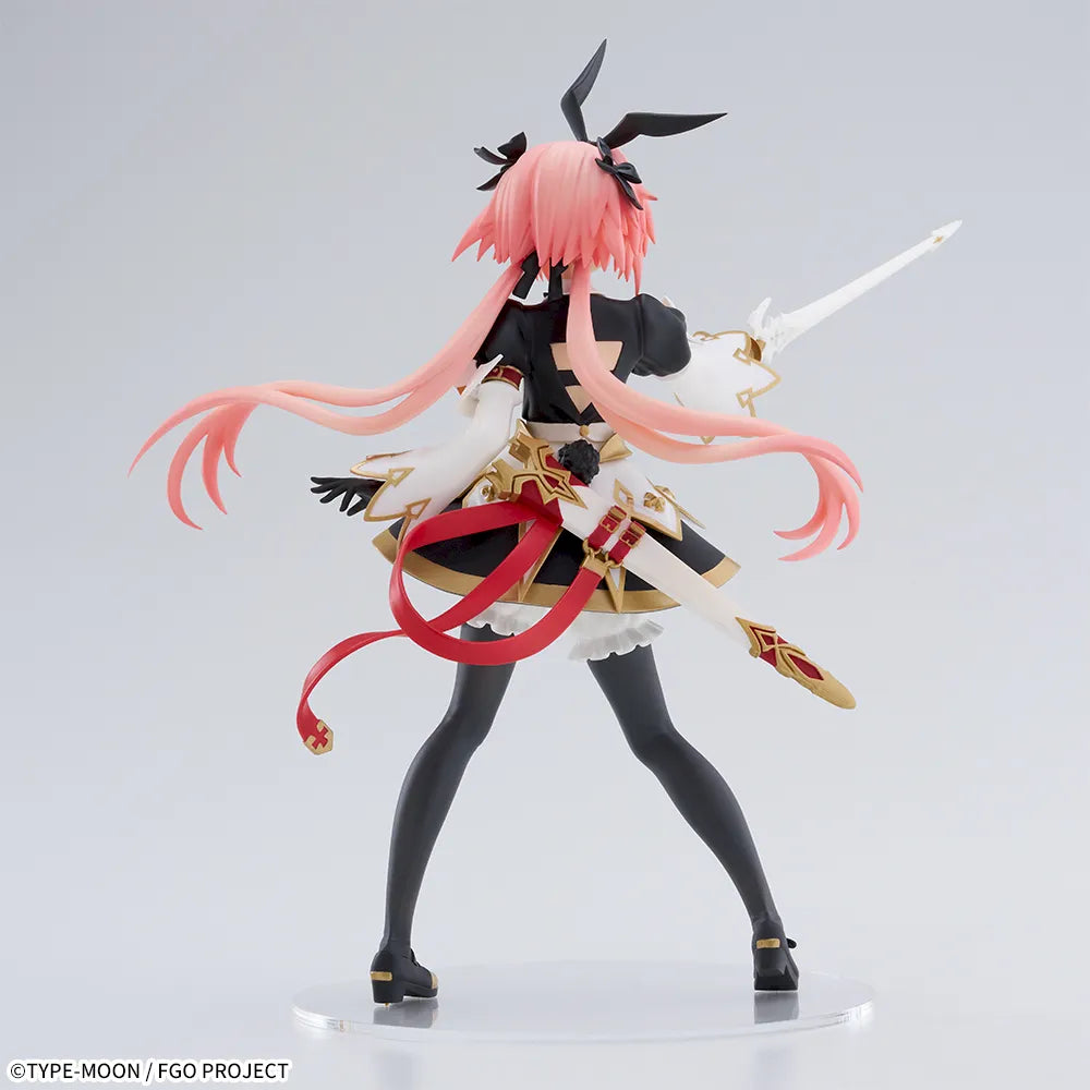 Fate/Grand Order - Astolfo - FIGURIZMα (SEGA)