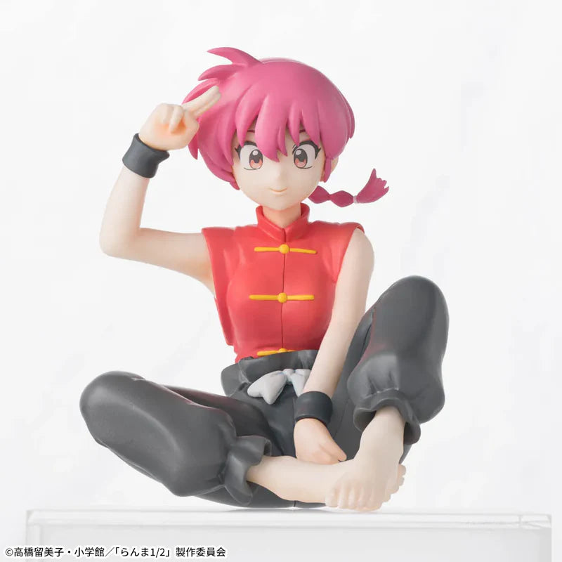 Ranma 1/2 - Saotome Ranma - Chokonose Premium Figure (SEGA)