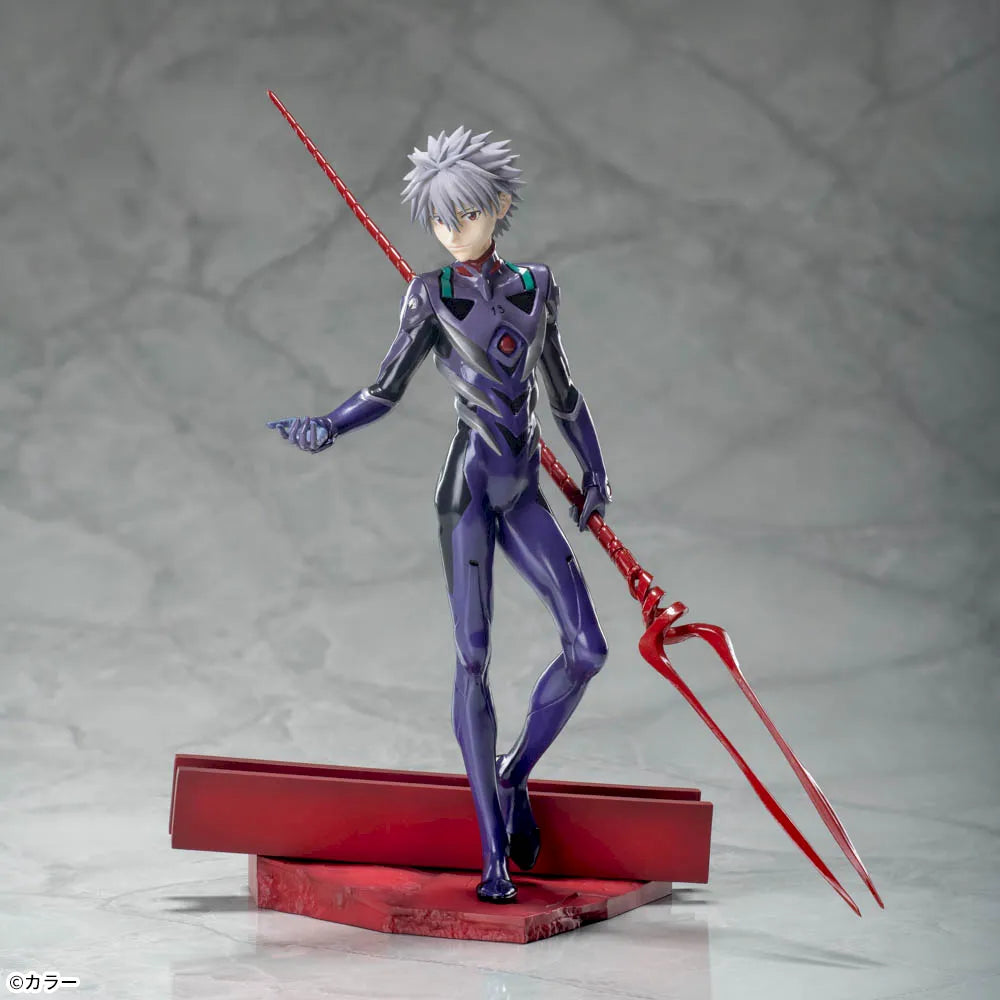 Evangelion: 3.0+1.0 Thrice Upon a Time - Nagisa Kaworu - Luminasta (SEGA)
